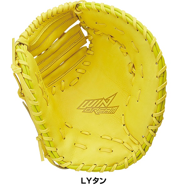 楽天市場】【交換往復送料無料】 野球 ファーストミット 軟式 大人 右