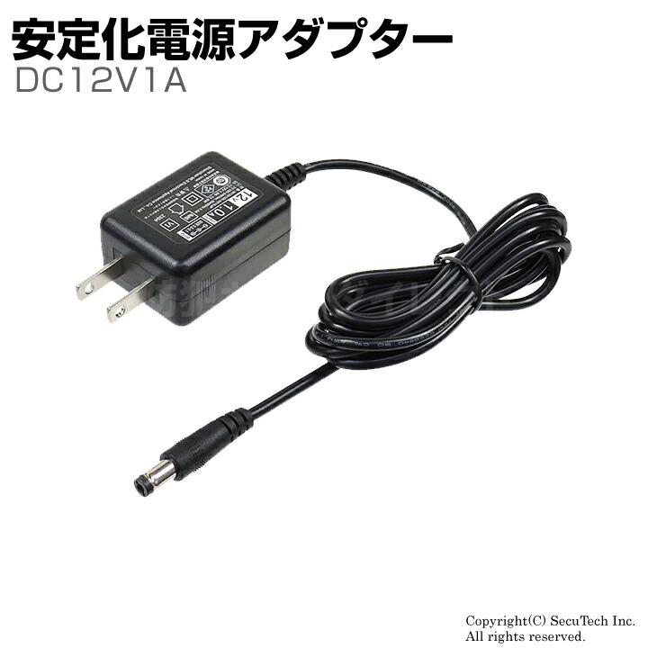 楽天市場】防犯カメラ 500万画素 防雨 赤外線暗視 AHD VFカメラ（AHD
