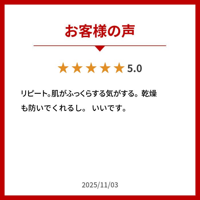楽天市場】【正規販売店】 マリアギャラン クリーム 262 【マリア