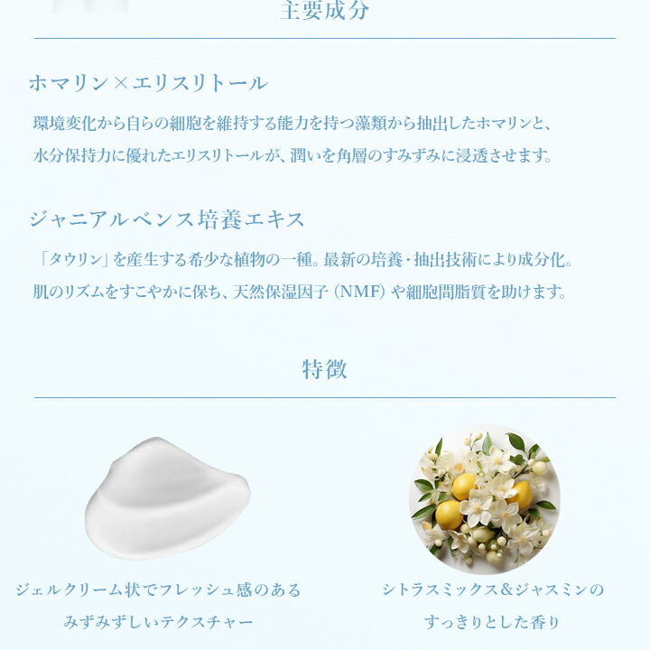 楽天市場】【正規販売店】 マリアギャラン マスク 280 正規品 マリア