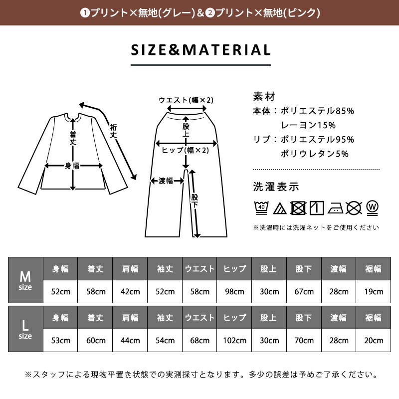 楽天市場】【正規販売店】 マリアギャラン クリーム 262 【マリア