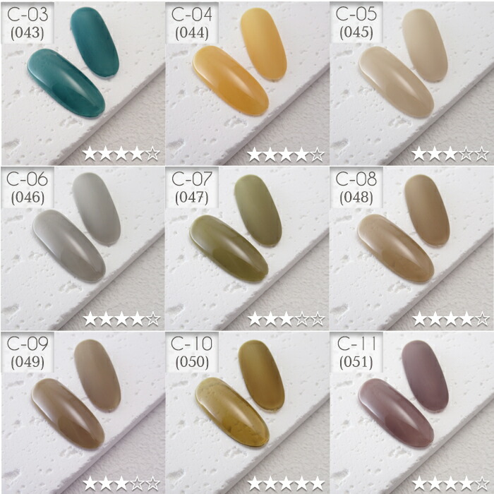 楽天市場】Re:gel(リジェル) 全100色セット カラージェル 3g 化粧品