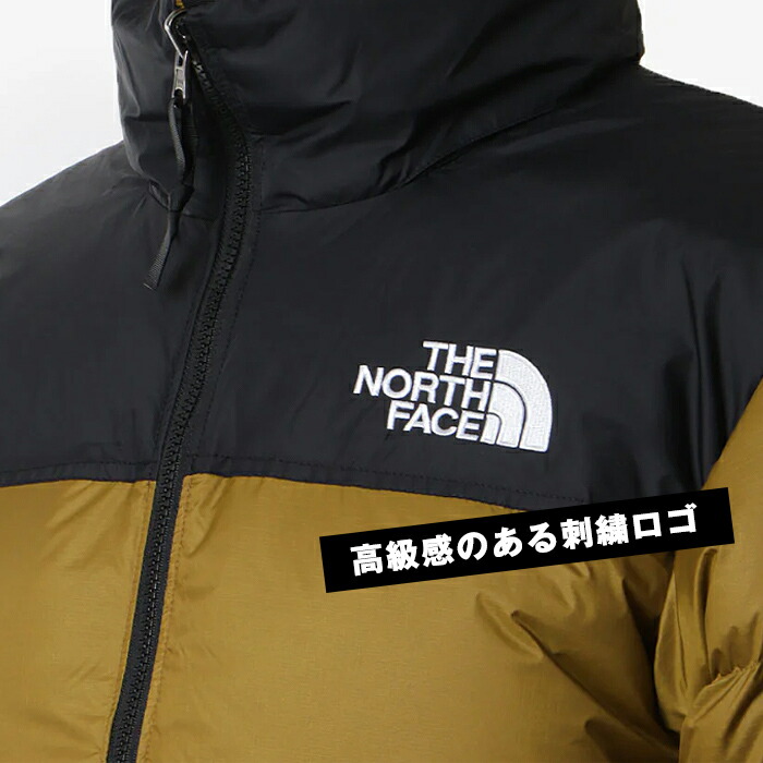 楽天市場】ノースフェイス ヌプシ ダウンジャケット メンズ レディース