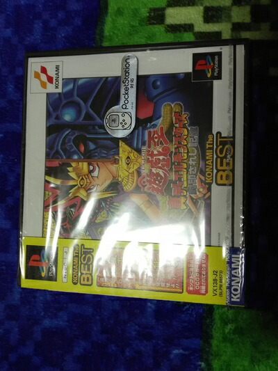 楽天市場】遊戯王 真デュエルモンスターズ 封印されし記憶の通販