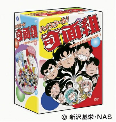 楽天市場】ハイスクール!奇面組 dvd 15の通販
