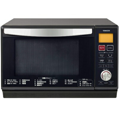楽天市場】山善（スチームオーブンレンジ｜電子レンジ・オーブンレンジ