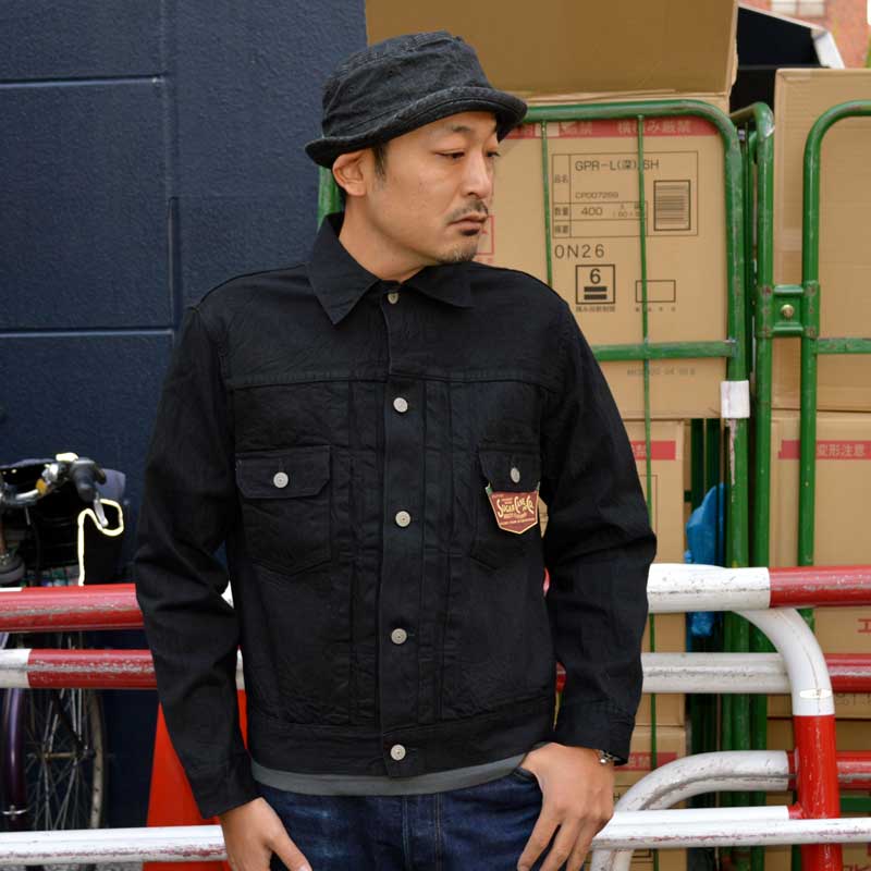 楽天市場】東洋エンタープライズSUGAR CANE