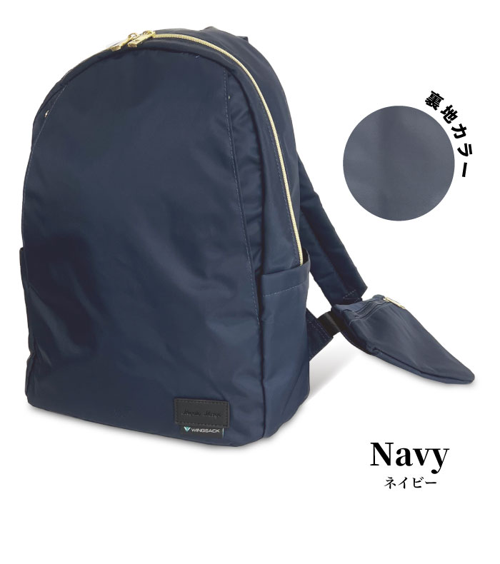 楽天市場】【セール30%OFF】Legato Largo レガートラルゴ 軽量 撥水