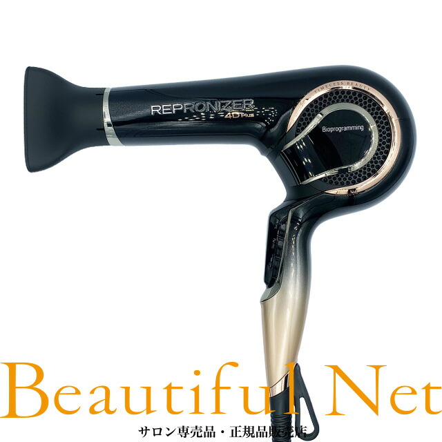 楽天市場】リュミエリーナ レプロナイザー 4D Plus ヘアドライヤー