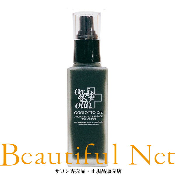 楽天市場】オッジィオット ブラック アロマ スキャルプエッセンス