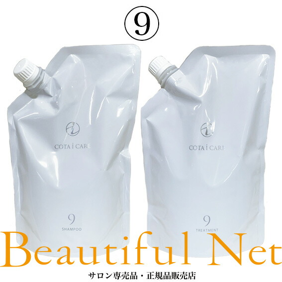 楽天市場】コタ アイケア シャンプー 3 詰め替えの通販