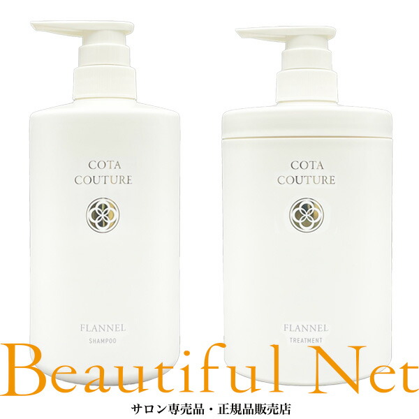 楽天市場】コタ クチュール シャンプー フランネル 600ml