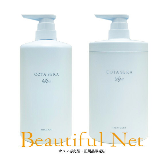 楽天市場】コタ アイケア 7 シャンプー 800の通販