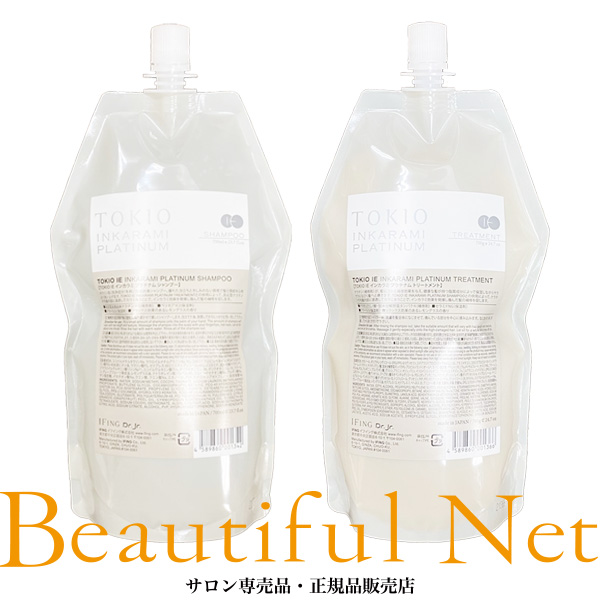 TOKIO IE インカラミ プラチナム 詰め替え」の人気商品一覧 | 安い商品