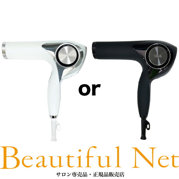 Laifen K04050 Laifen ライフェン SE Lite ヘアドライヤー クリーム