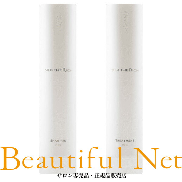 楽天市場】フィヨーレ Fエイド プリフィカ シャンプー スリーク 800ml