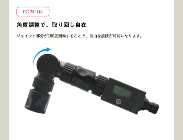 楽天市場】コネクタータイプTDSメーター ビューティフルカーズ