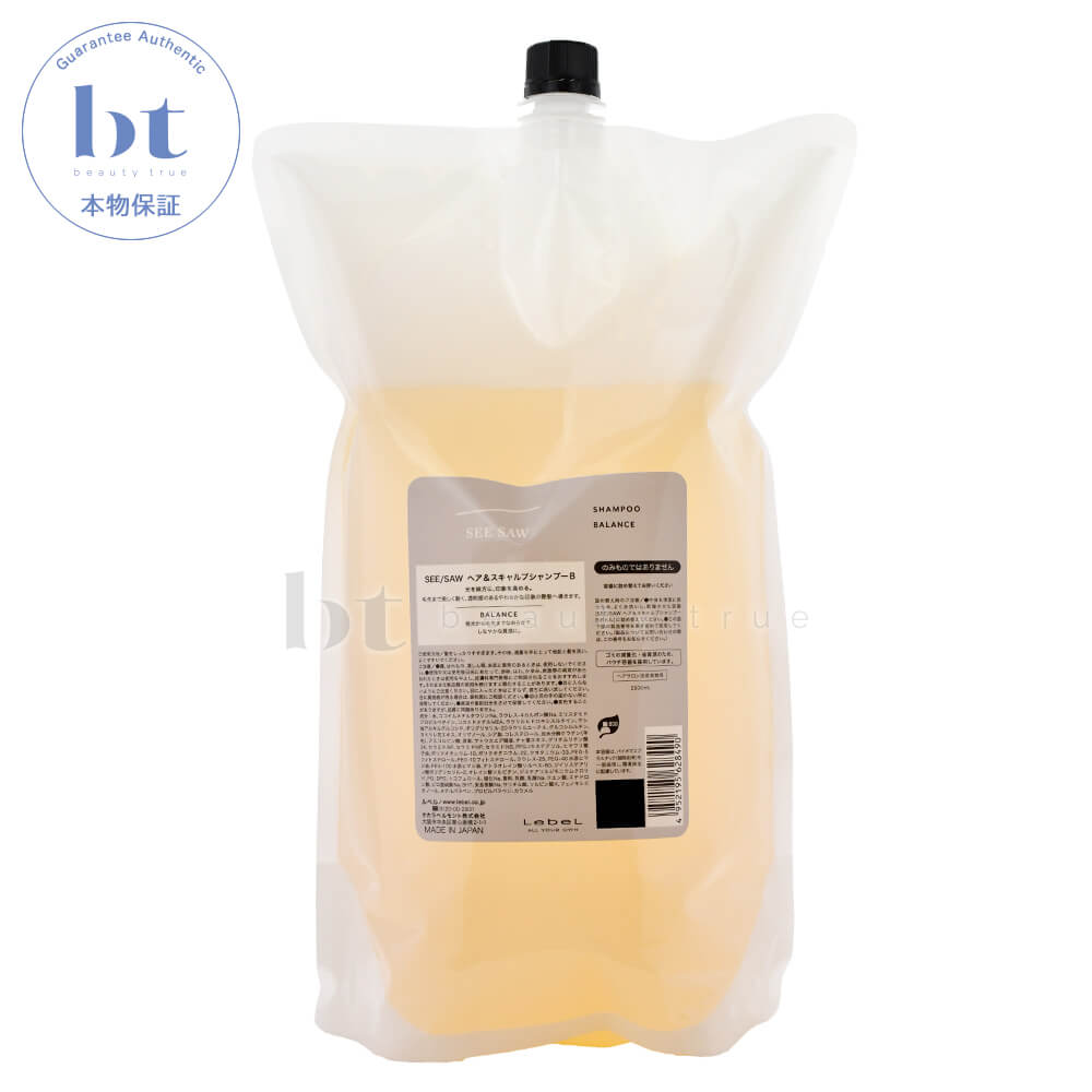 楽天市場】ルベル シーソー SEE/SAW ヘア＆スキャルプシャンプーB