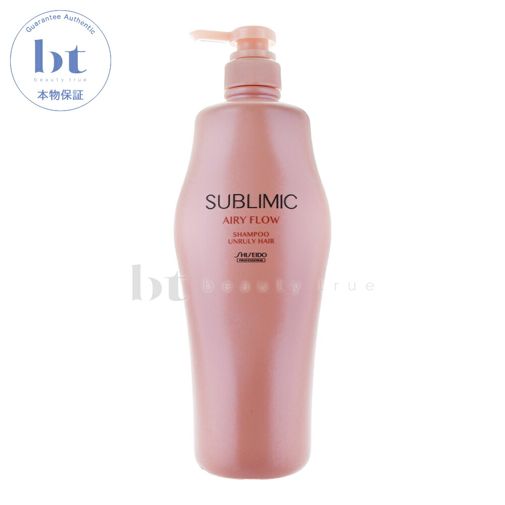 楽天市場】資生堂 エアリーフロー 1800 シャンプーの通販