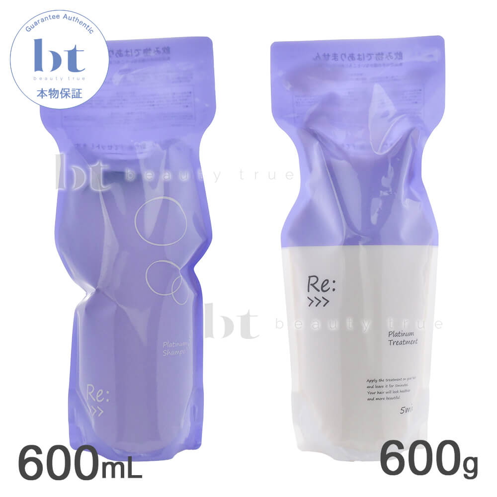 楽天市場】【送料無料(全国)】 アジュバン Re：＞＞＞ プラチナム