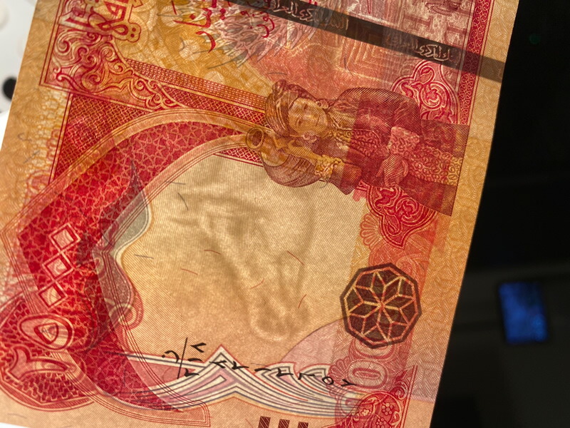 楽天市場】【新品/新券 4枚】25,000イラクディナール紙幣 鑑定証明書