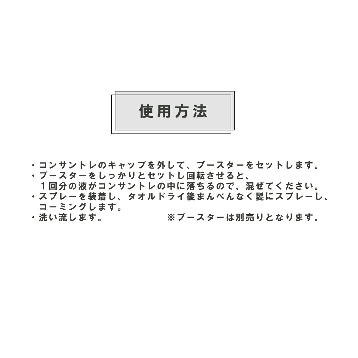 楽天市場】ケラスターゼ KERASTASE フュジオドーズ クロマアブソリュ