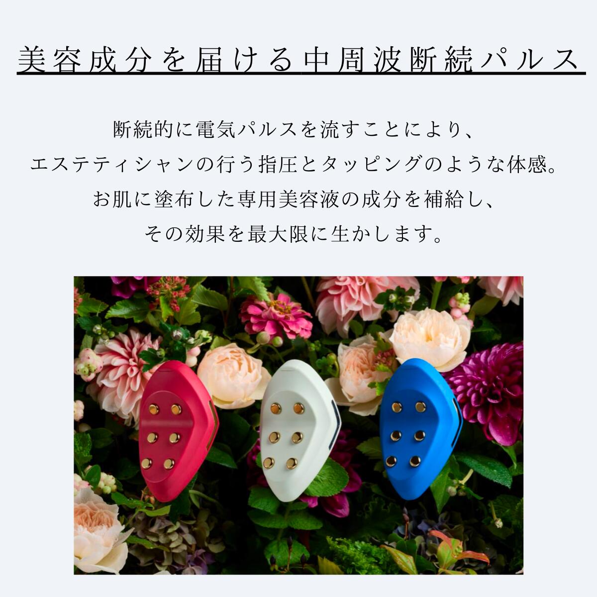 楽天市場】Vippy ビッピー VippyBeautySerum 総合美容液 デリケート