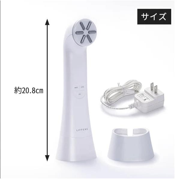 楽天市場】LIFTUNE （リフチューン）家庭用 フェイシャル 美顔器 美容