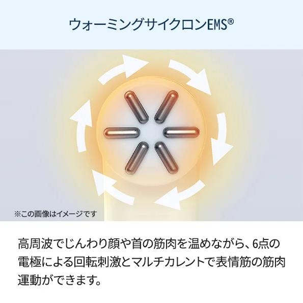 楽天市場】LIFTUNE （リフチューン）家庭用 フェイシャル 美顔器 美容