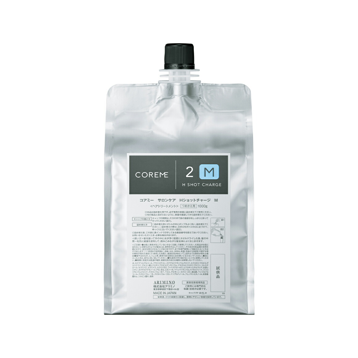 コアミーMオイル詰め替え240ml コアミー トリートメント お得サイズ