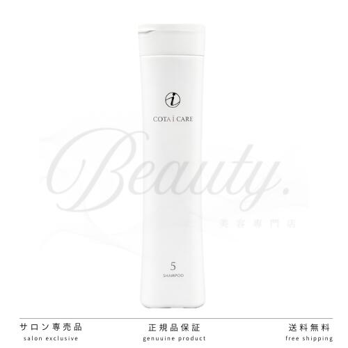 楽天市場】コタ アイケアシャンプー 5（ヘアケア・スタイリング｜美容