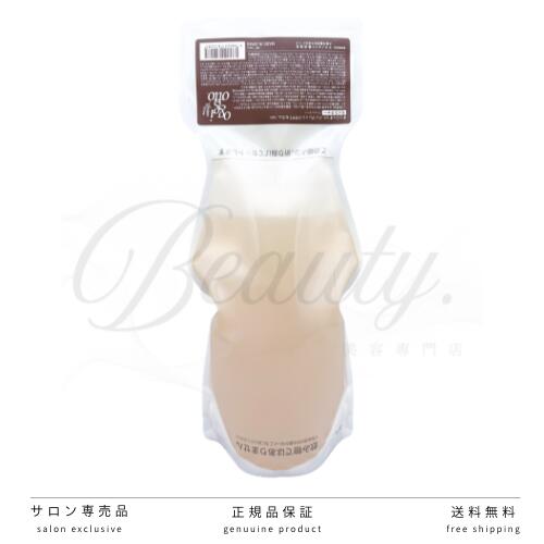楽天市場】【セット品】オッジィオット ハイドロップポリフェ 1000ml