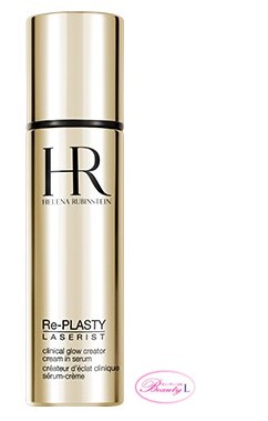 楽天市場】ヘレナルビンスタイン HELENA RUBINSTEINリプラスティ