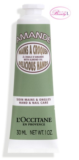 ロクシタン アーモンド ハンドクリーム 30ml (ハンドクリーム) 価格