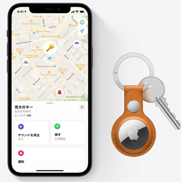 楽天市場】Apple AirTag 3個セット アップル エアタグ 本体 紛失防止