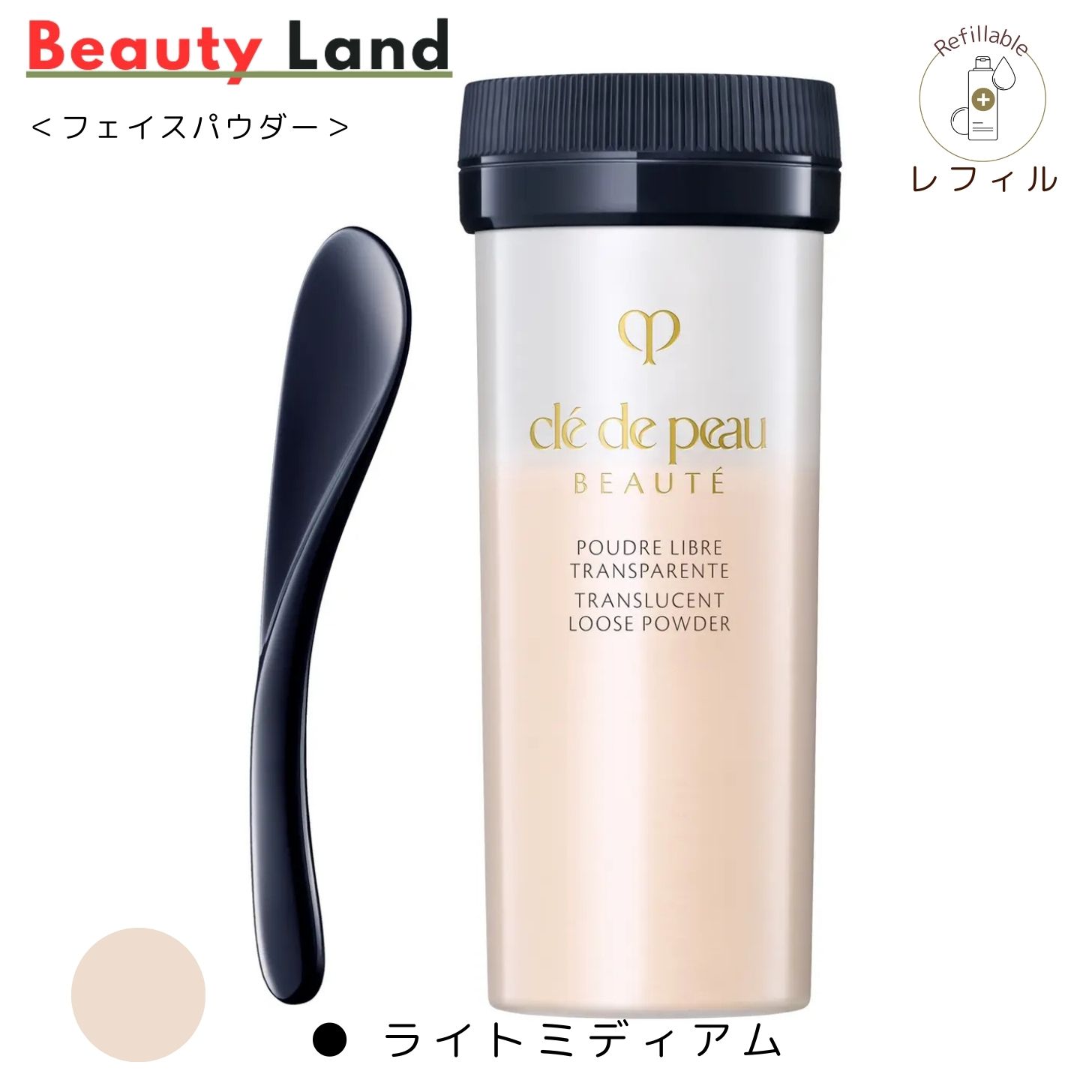 楽天市場】【国内正規品】資生堂 クレ・ド・ポー ボーテ プードル