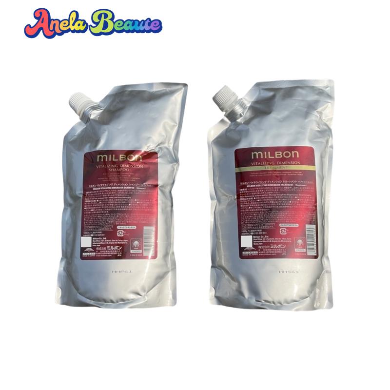 楽天市場】【詰替セット】ミルボン バイタライジング ディメンション