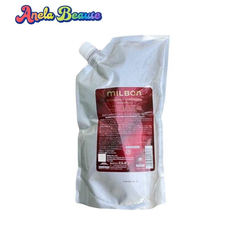 楽天市場】ミルボン バイタライジング ディメンション シャンプー
