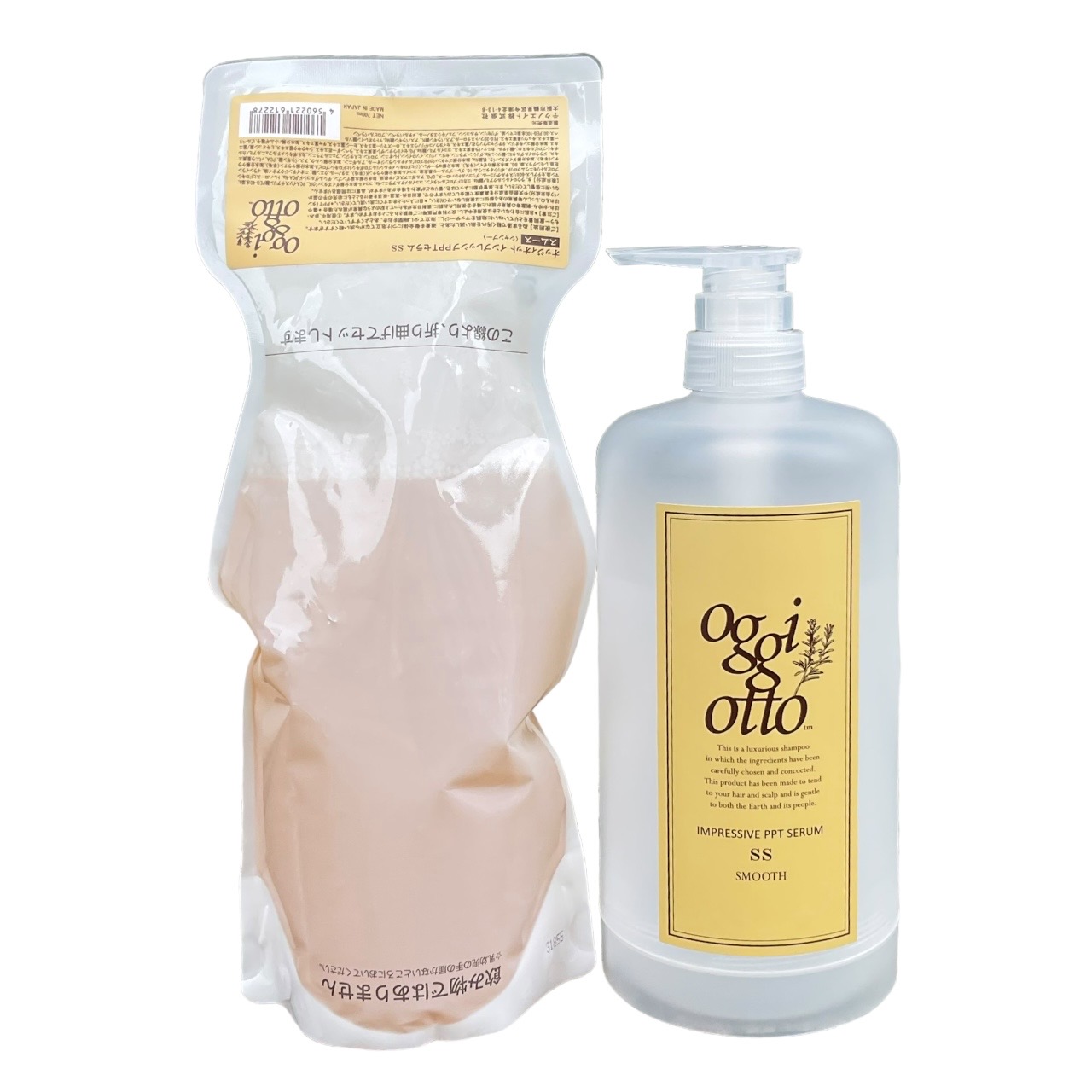 楽天市場】オッジィオット スムース (ボトル付き) インプレッシブPPT