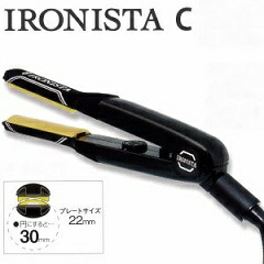 楽天市場】ヘアアイロン 田中理器の通販