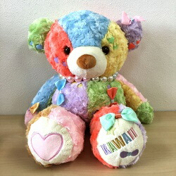 楽天市場】KAWAII BEAR PASTEL- Lサイズ 約46cmカワイイベア