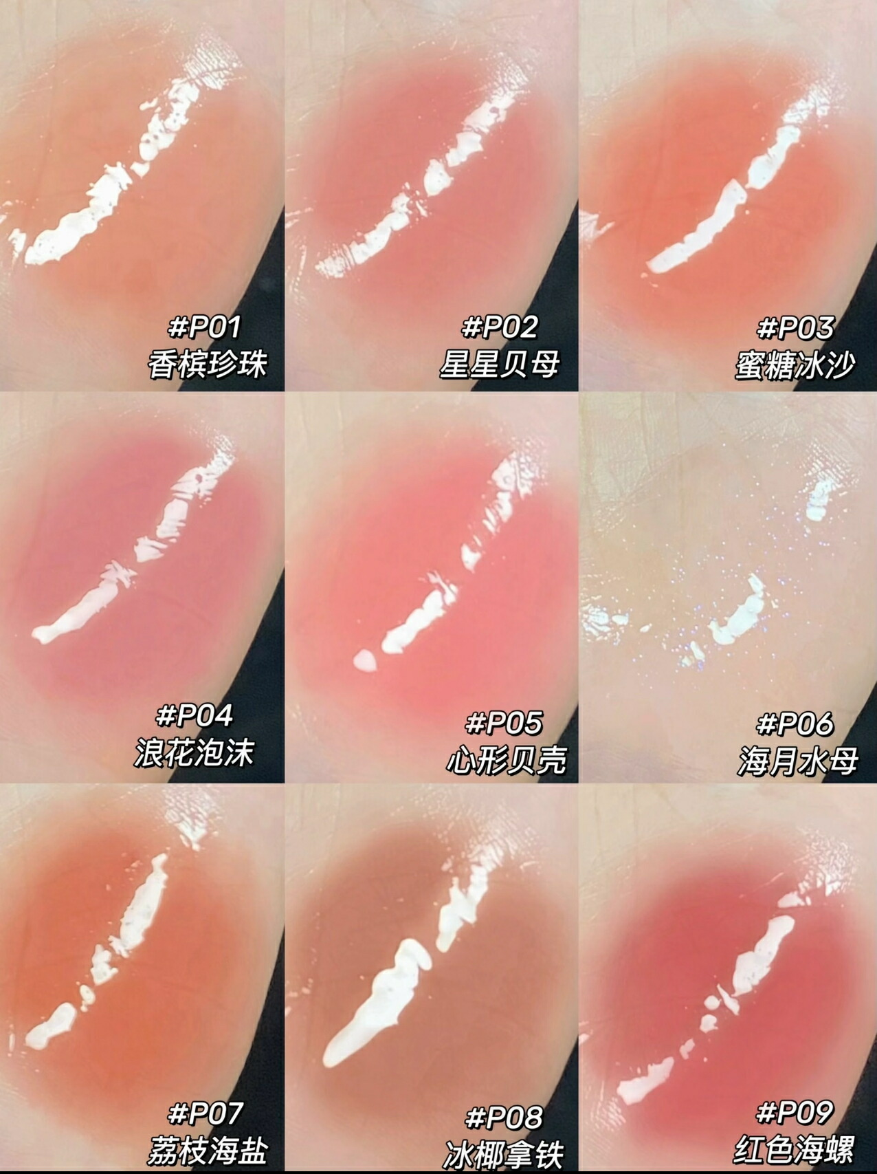 楽天市場】即日発送 正規品 新作 FlowerKnows フラワーノーズ シェルズ