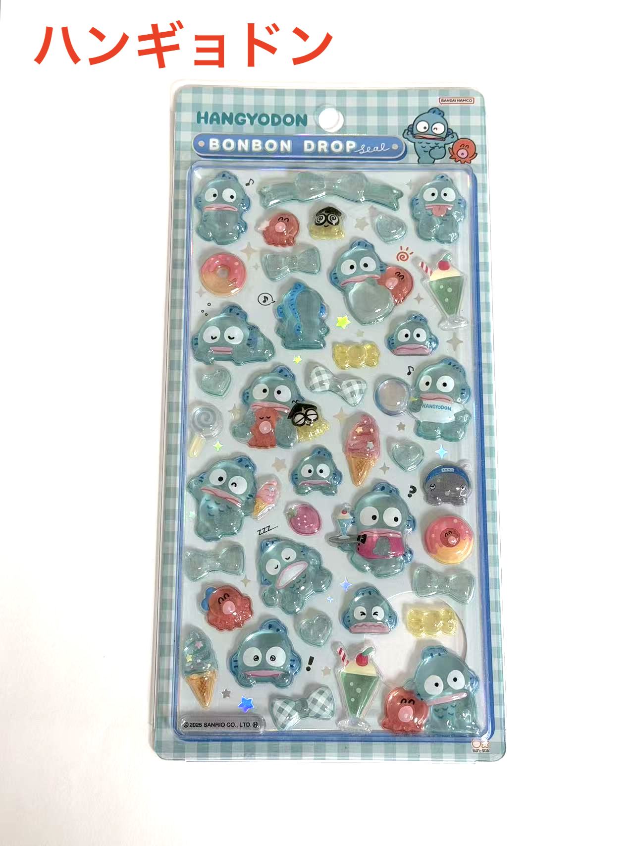 楽天市場】豪華おまけキャンペーン【安心の100%正規品 】サンリオ