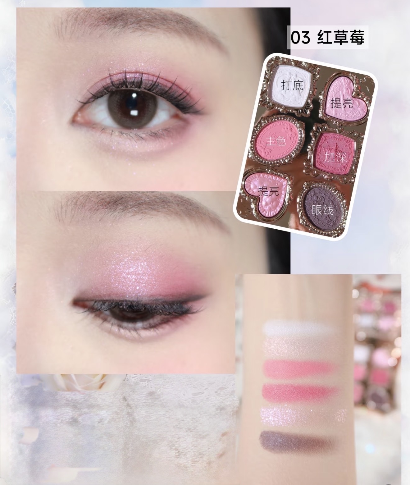 楽天市場】即日発送 FlowerKnows フラワーノーズ バニーガーデン