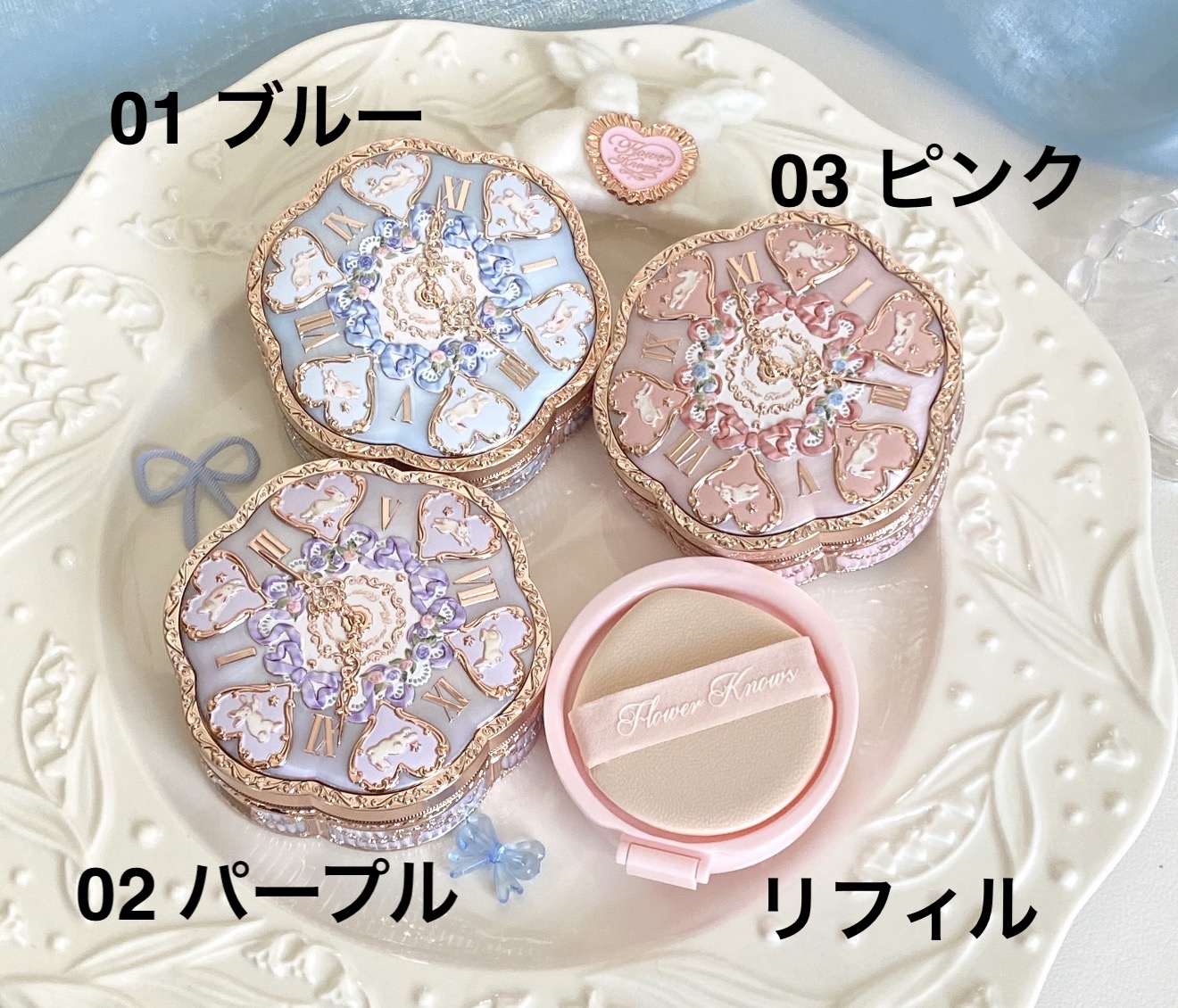 楽天市場】即日発送 FlowerKnows フラワーノーズ バニーガーデン