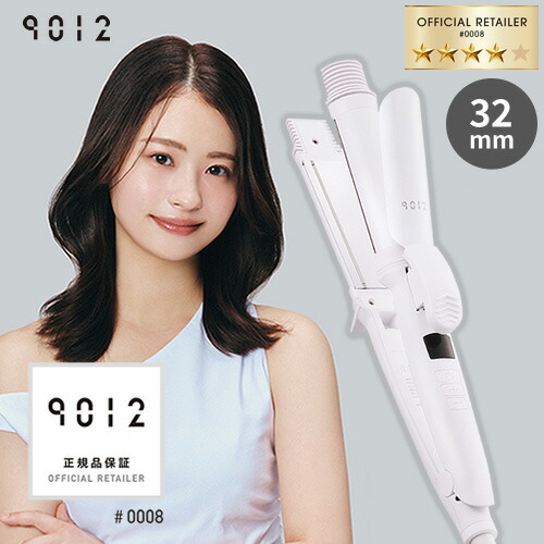 クレイツ ヘアアイロン 2way」の人気商品一覧 | 安い商品を通販サイト