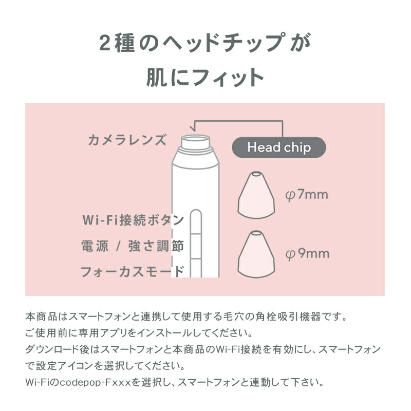 楽天市場】【公式販売店/選べるカラー】ケアナサクション ミテス 毛穴