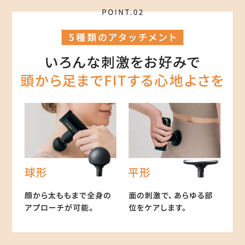 楽天市場】【送料無料/正規品/選べる】MYTREX REBIVE MINI XS2 マイ