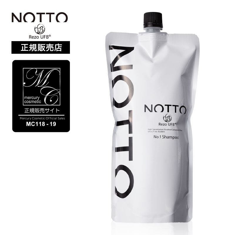 ノットシャンプー 650ml」の人気商品一覧 | 安い商品を通販サイトから