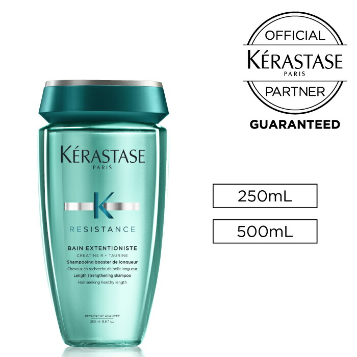楽天市場】【10%OFFクーポン/送料無料】KERASTASE ケラスターゼ RE